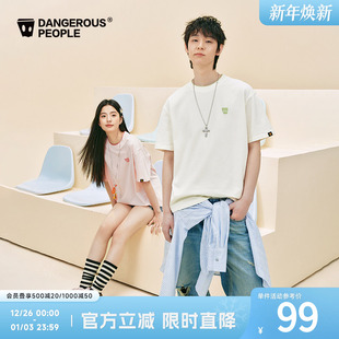 Dangerouspeople薛之谦dsp纸袋人休闲百搭潮宽松基础撞色双领T恤