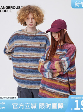 Dangerouspeople薛之谦dsp条纹中性风毛衣秋冬潮流宽松情侣针织衫