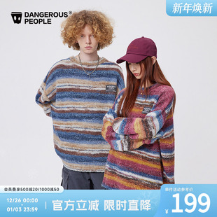 Dangerouspeople薛之谦dsp条纹中性风毛衣秋冬潮流宽松情侣针织衫