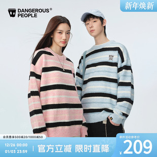 Dangerouspeople薛之谦dsp恶魔条纹冬季 毛衣 保暖宽松百搭潮针织衫