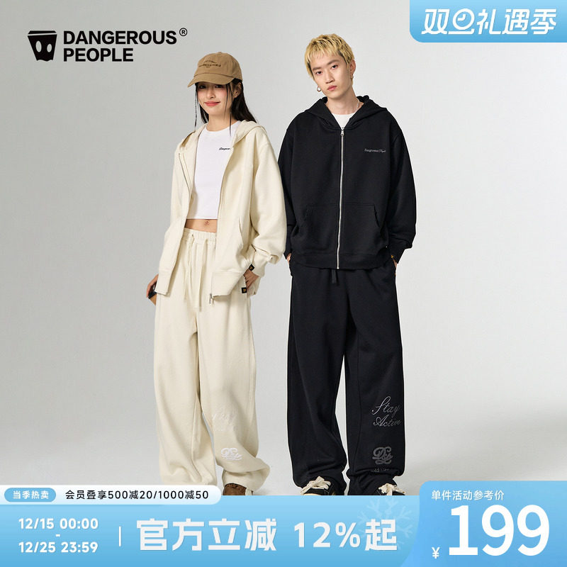 薛之谦dsp复古字体卫衣长裤套装