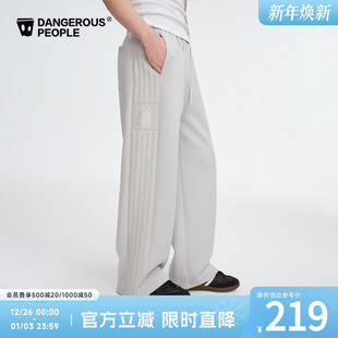 Dangerouspeople薛之谦dsp条纹直筒休闲裤 潮牌空气层垂感针织长裤