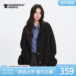 Dangerouspeople薛之谦dsp复古保暖立领短款 仿羊羔绒外套潮牌上衣