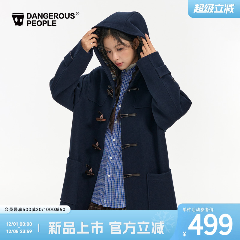 薛之谦dsp连帽牛角扣大衣外套