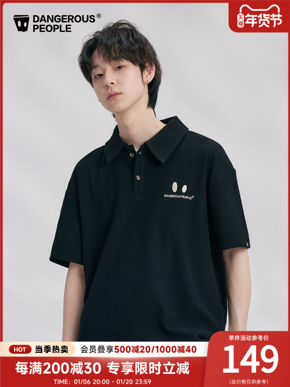 DANGEROUSPEOPLE XUE ZHIQIAN DSP CONTRAST SMALL EYE EMBROIDERY CASUAL AND VERSATILE LOOSE SHORT SLEEVE POLO SHIRT