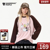 Dangerouspeople薛之谦dsp雪人小D插肩袖 T恤仿德绒磨毛宽松潮长袖