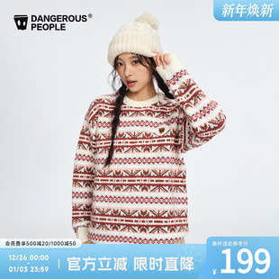 Dangerouspeople薛之谦dsp费尔岛提花套头针织衫 慵懒风宽松毛衣