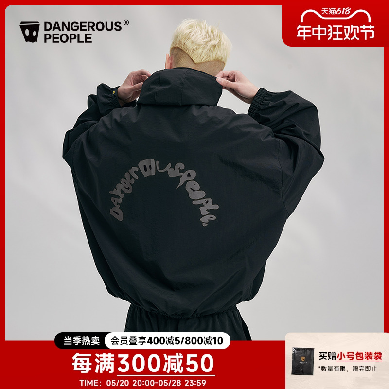 Dangerouspeople薛之谦dsp休闲手绘字体百搭宽松潮连帽薄夹克外套