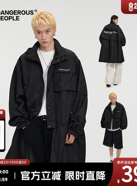 Dangerouspeople薛之谦dsp高街潮牌机能风外套秋季宽松廓形风衣