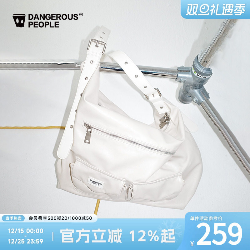 薛之谦dsp大容量单肩斜挎包