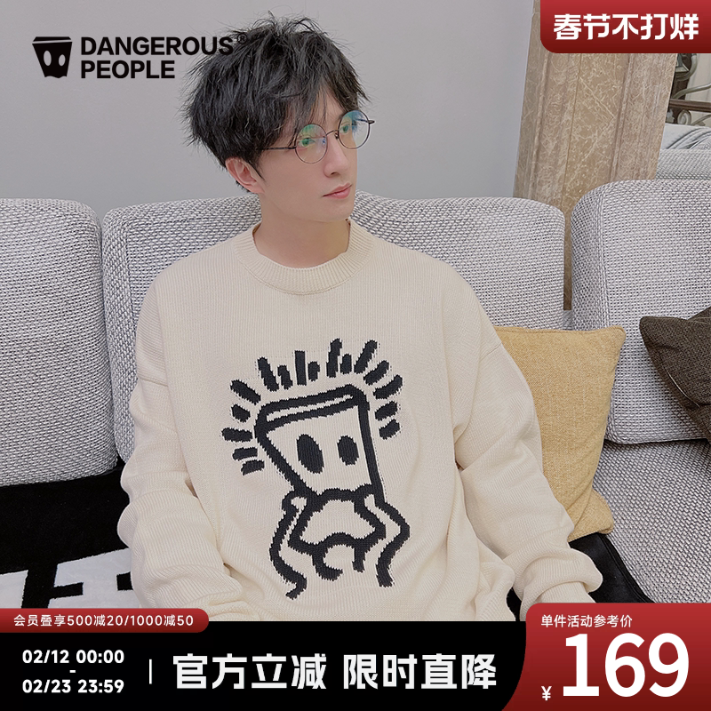 Dangerouspeople薛之谦dsp托头纸袋人毛衣宽松慵懒风保暖潮针织衫