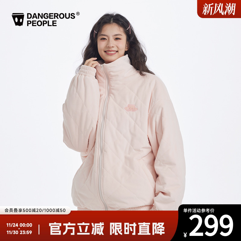 薛之谦dsp丝绒菱形绗棉棉衣夹克