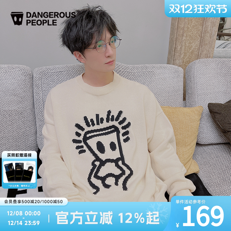 宽松毛衣慵懒潮流针织衫