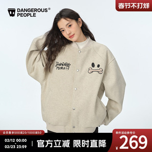 Dangerouspeople薛之谦dsp重工插肩袖棒球夹克秋冬休闲时尚潮外套