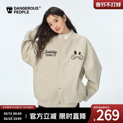 夹克薛之谦dsp重工绣花插肩袖