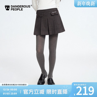 Dangerouspeople薛之谦dsp百搭毛呢百褶裙潮牌时尚 学院风半身短裙