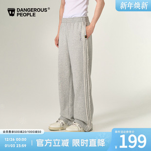 潮牌休闲宽松直筒长裤 Dangerouspeople薛之谦dsp做旧毛边卫裤 秋季