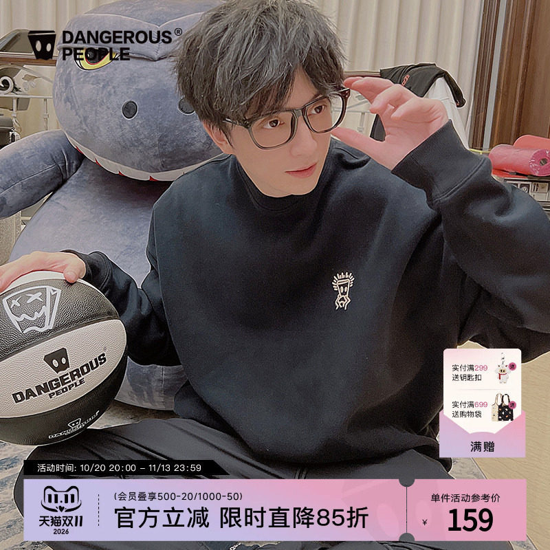 Dangerouspeople薛之谦dsp托头纸袋人圆领宽松百搭落肩袖卫衣上衣