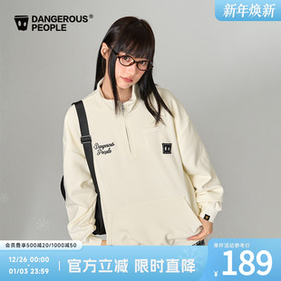 Dangerouspeople薛之谦dsp网眼口袋贴布立领半拉链情侣百搭卫衣