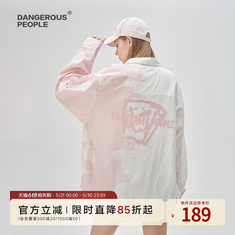 Dangerous people薛之谦dsp长袖衬衫粉色渐变时尚男女潮流ins衬衣
