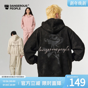 套装 Dangerouspeople薛之谦dsp刺绣字体玫瑰印花秋季 潮牌卫衣长裤