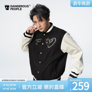 Dangerouspeople薛之谦dsp刺绣拼PU棒球夹克秋冬百搭时尚 潮流外套
