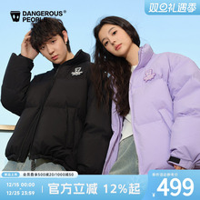 Dangerouspeople薛之谦dsp冬季宽松90绒羽绒服潮牌保暖面包服外套