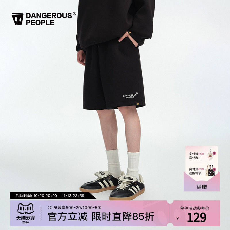 Dangerouspeople薛之谦dsp空气层棉感logo印花宽松休闲百搭潮短裤