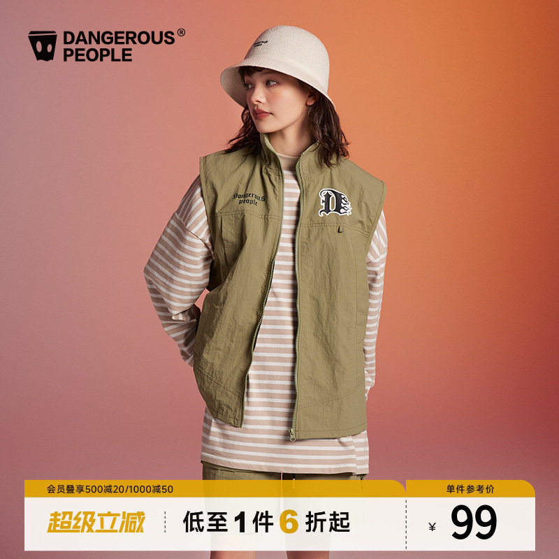 Dangerouspeople薛之谦dsp字母马甲工装户外春夏男女薄款背心外套