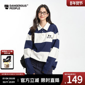 Dangerouspeople薛之谦dsp复古拼接条纹长袖 POLO衫 宽松百搭潮T恤