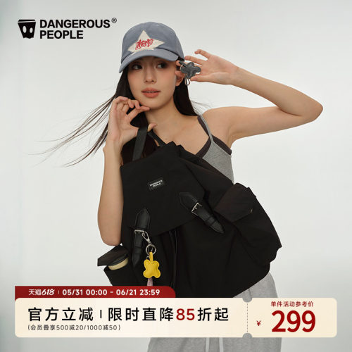 薛之谦dsp双肩尼龙背包
