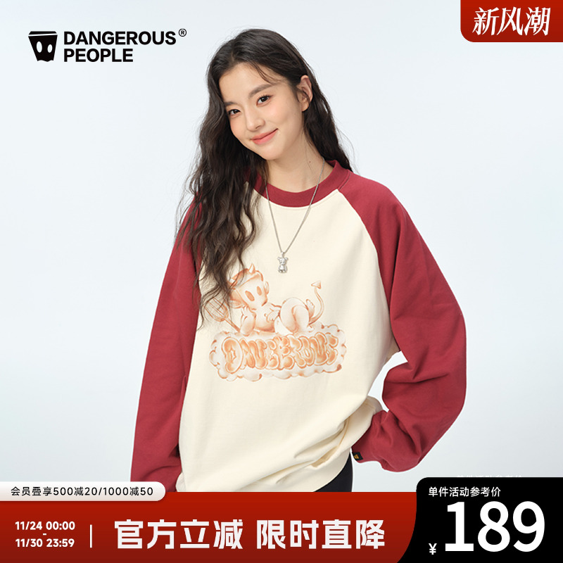 卫衣薛之谦dsp小恶魔系列插肩袖