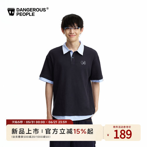 薛之谦dsp刺绣小狗短袖Polo