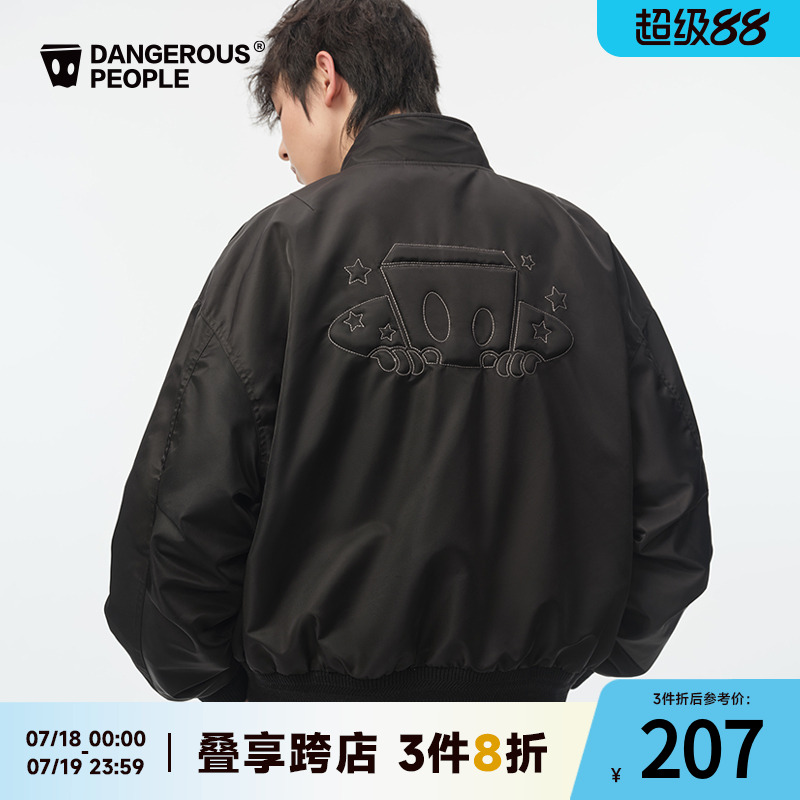 薛之谦dsp立体压线短款夹克