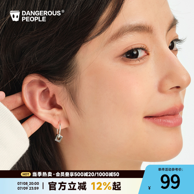 薛之谦dsp纸袋头耳钉耳饰