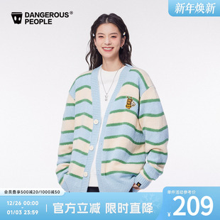 Dangerouspeople薛之谦dsp波浪条纹宽松时尚 毛衣 百搭V领针织开衫