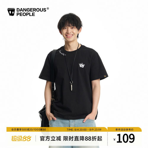 薛之谦dsp皇冠小D刺绣标短袖T恤