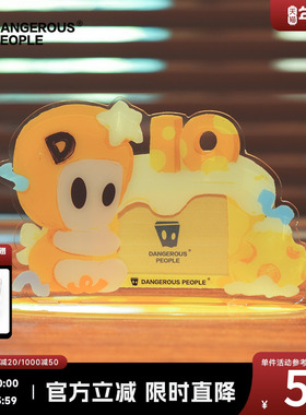 Dangerouspeople薛之谦dsp十周年系列卡通蛋糕亚克力相框创意摆件