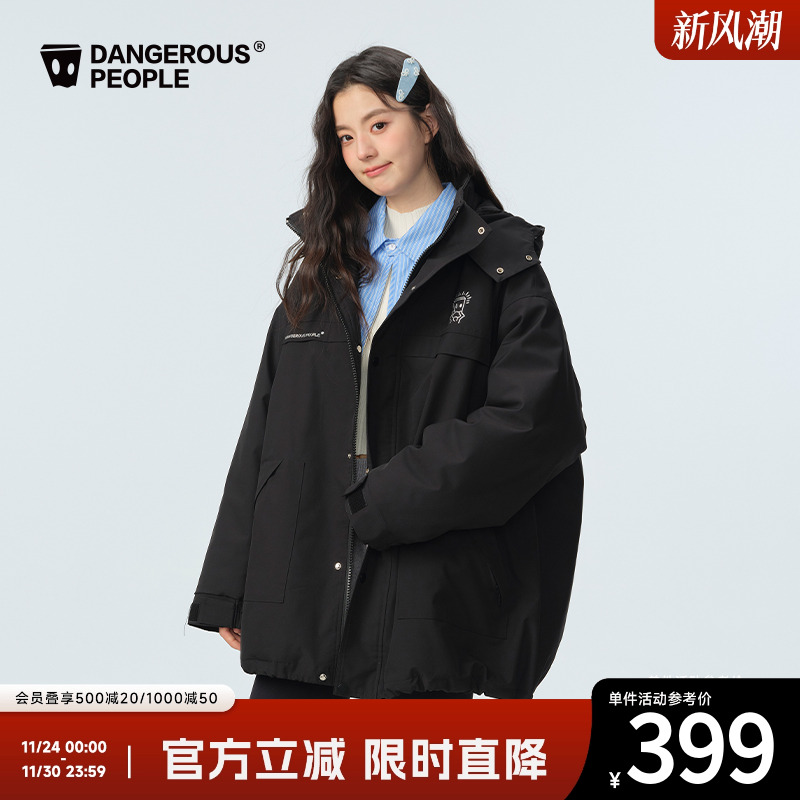 Dangerouspeople薛之谦dsp简约轻薄派克加棉夹克宽松百搭潮流外套