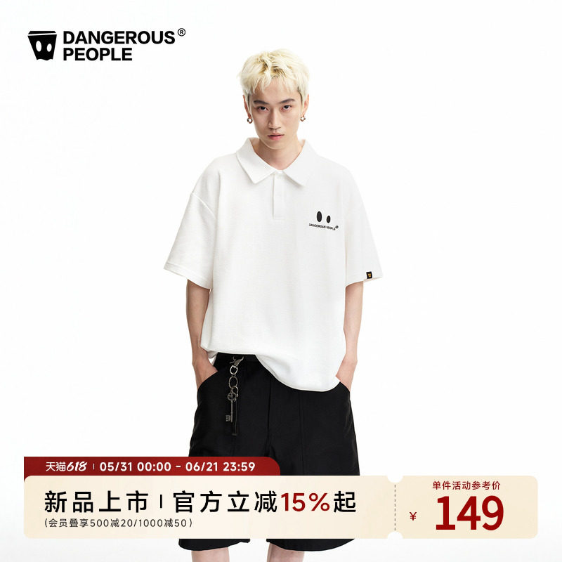 Dangerouspeople薛之谦dsp小眼睛刺绣POLO杉夏季华夫格短袖T恤
