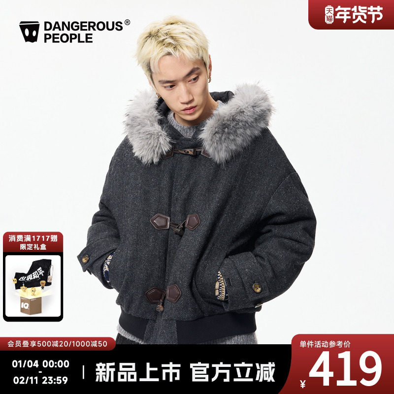 Dangerouspeople薛之谦dsp复古可拆卸毛领牛角扣毛呢夹棉厚外套,男装,夹克,淘宝优惠券,粉丝福利购,淘宝优惠卷