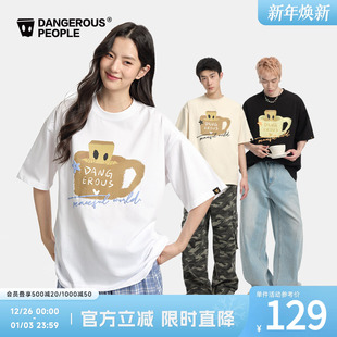 Dangerouspeople薛之谦dsp童趣茶杯印花落肩宽松全棉情侣短袖 T恤