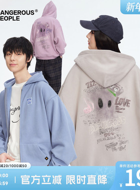Dangerouspeople薛之谦dsp冬季抓绒连帽卫衣潮牌百搭情侣开衫外套