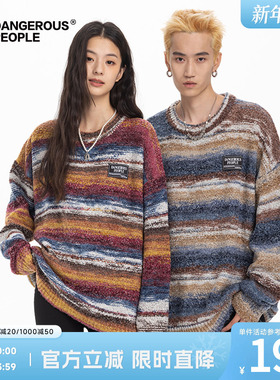 Dangerouspeople薛之谦dsp彩色条纹圆领毛衣秋季潮牌宽松针织衫