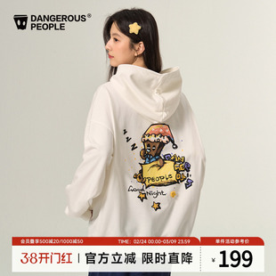 Dangerouspeople薛之谦dsp卡通瞌睡小D连帽卫衣潮牌宽松情侣上衣