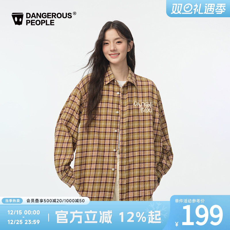 薛之谦dsp链条绣磨毛格子衬衫