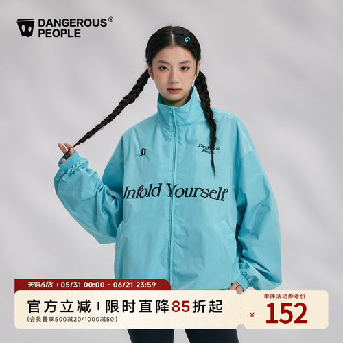 薛之谦dsp小高领风衣拉链夹克