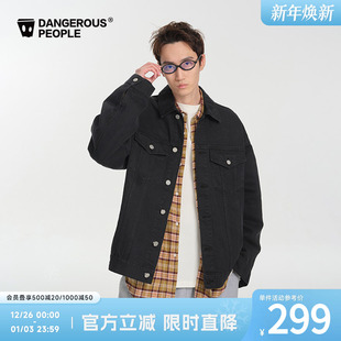 Dangerouspeople薛之谦dsp翻领牛仔夹克合身复古休闲百搭潮外套