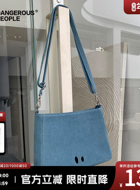 Dangerouspeople薛之谦dsp百搭牛仔刺绣可调节斜挎包单肩包手提包