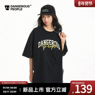 Dangerouspeople薛之谦dsp全棉水洗印花短袖 潮牌复古落肩宽松T恤